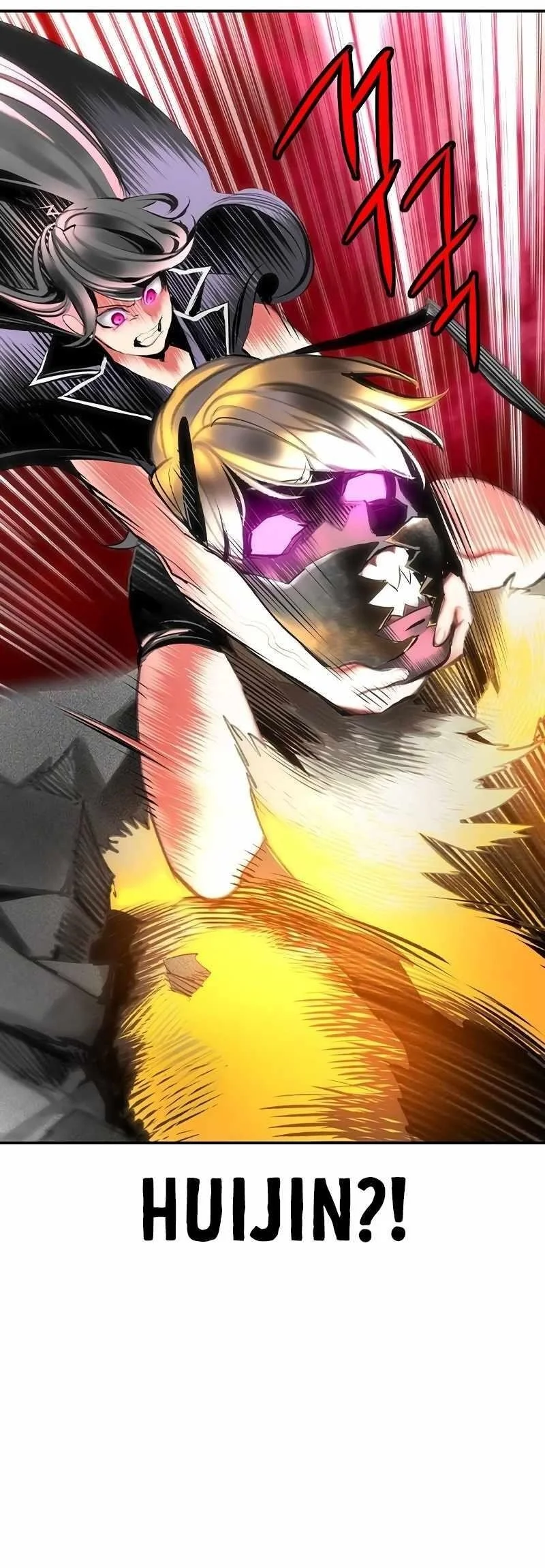 Read Jungle Juice Chapter 131 - junglejuicemangafree.com | High Quality Manga Image 66