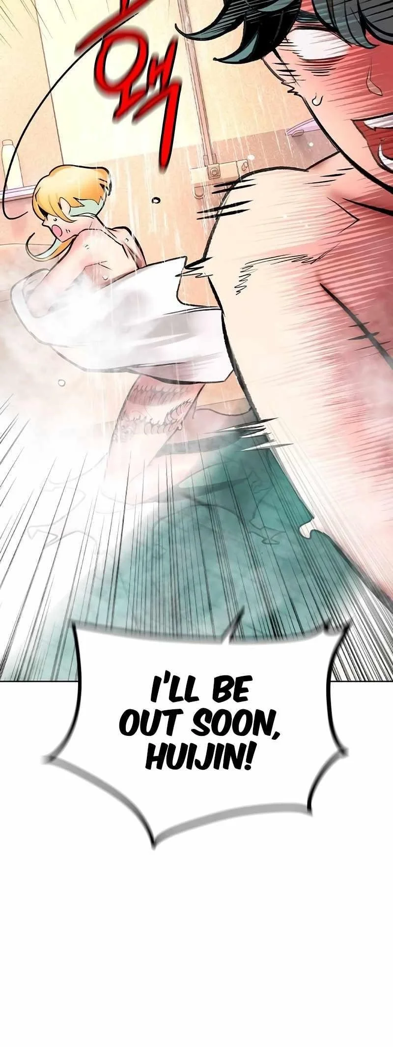 Read Jungle Juice Chapter 134 - junglejuicemangafree.com | High Quality Manga Image 5