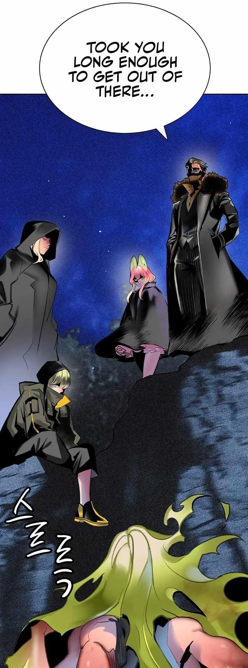 Read Jungle Juice Chapter 134 - junglejuicemangafree.com | High Quality Manga Image 39