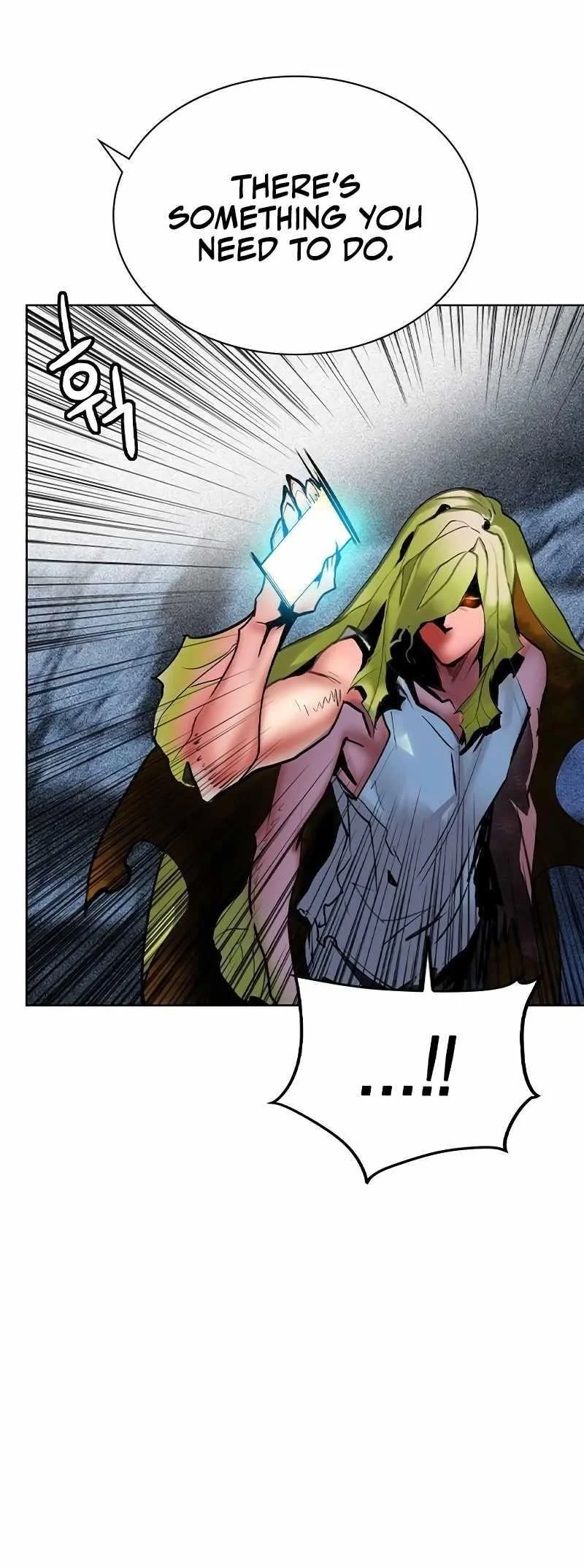 Read Jungle Juice Chapter 134 - junglejuicemangafree.com | High Quality Manga Image 43