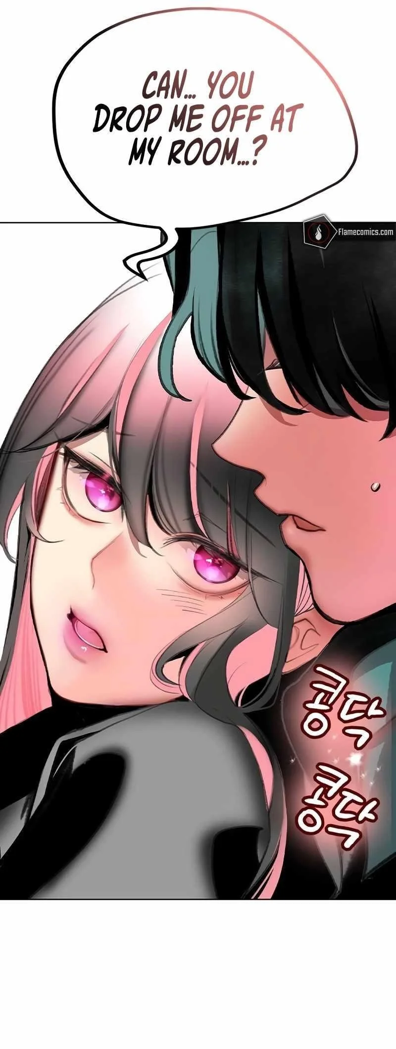 Read Jungle Juice Chapter 134 - junglejuicemangafree.com | High Quality Manga Image 55
