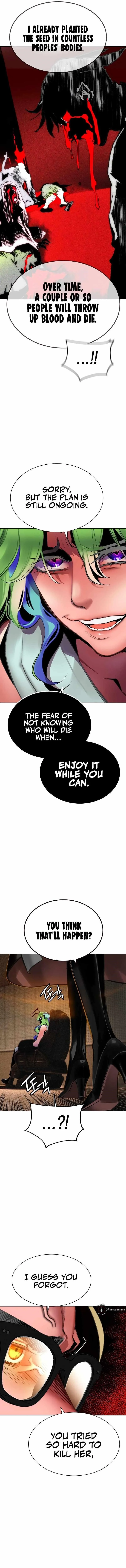 Read Jungle Juice Chapter 134 - junglejuicemangafree.com | High Quality Manga Image 75