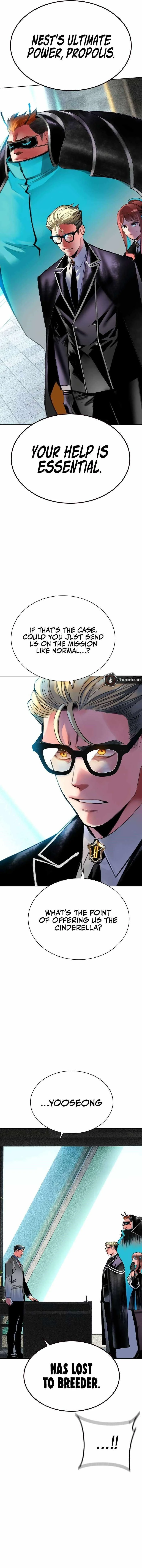Read Jungle Juice Chapter 139 - junglejuicemangafree.com | High Quality Manga Image 3