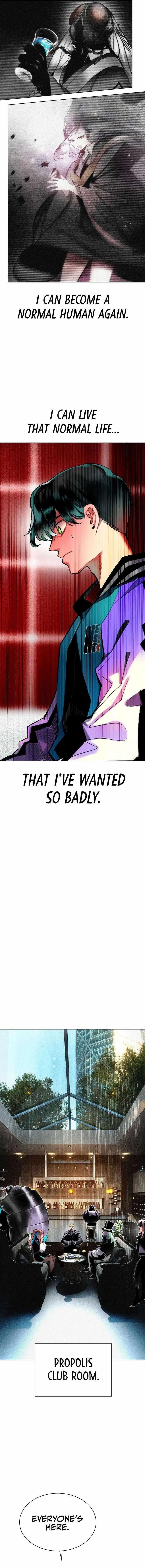 Read Jungle Juice Chapter 139 - junglejuicemangafree.com | High Quality Manga Image 8