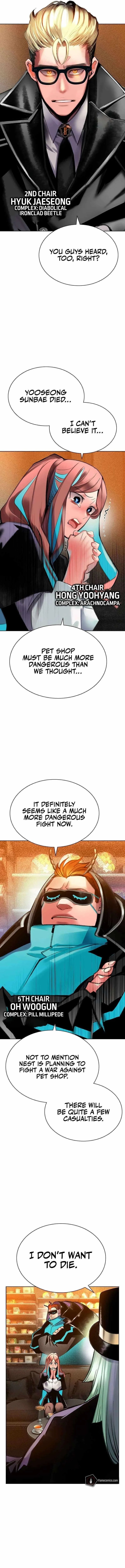 Read Jungle Juice Chapter 139 - junglejuicemangafree.com | High Quality Manga Image 9