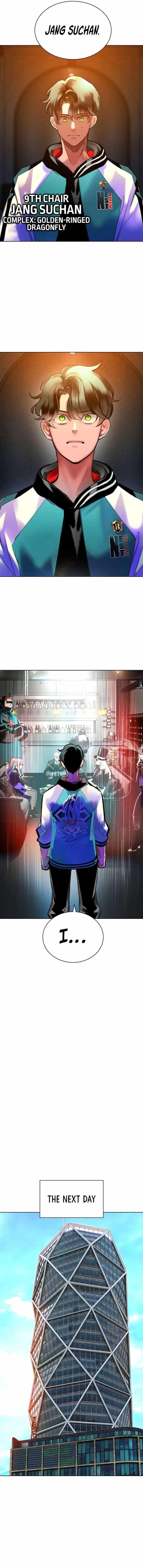Read Jungle Juice Chapter 139 - junglejuicemangafree.com | High Quality Manga Image 12