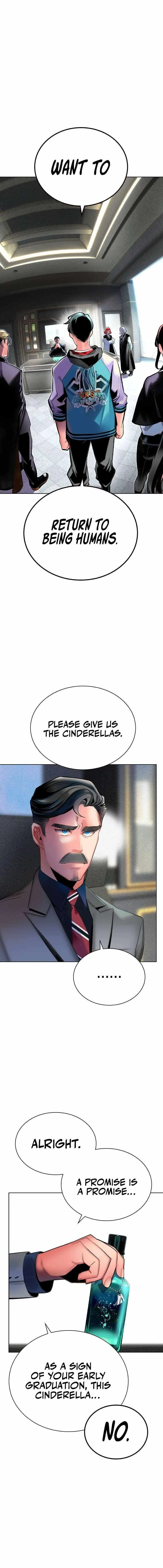 Read Jungle Juice Chapter 139 - junglejuicemangafree.com | High Quality Manga Image 14