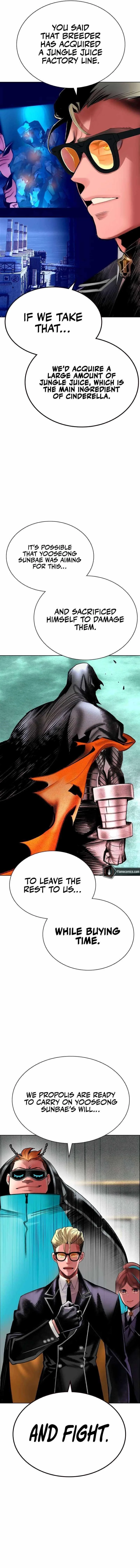 Read Jungle Juice Chapter 139 - junglejuicemangafree.com | High Quality Manga Image 17