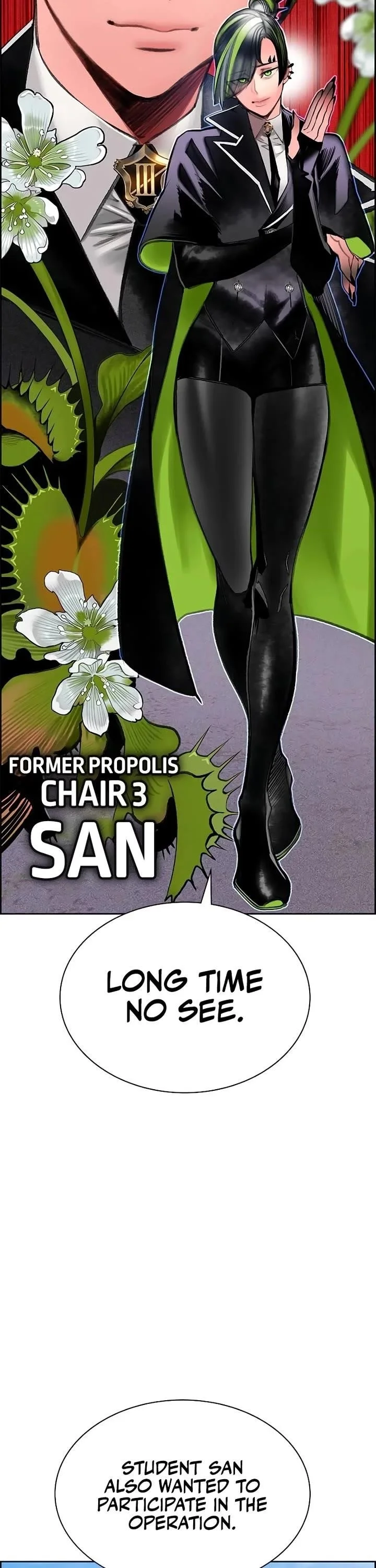 Read Jungle Juice Chapter 147 - junglejuicemangafree.com | High Quality Manga Image 13