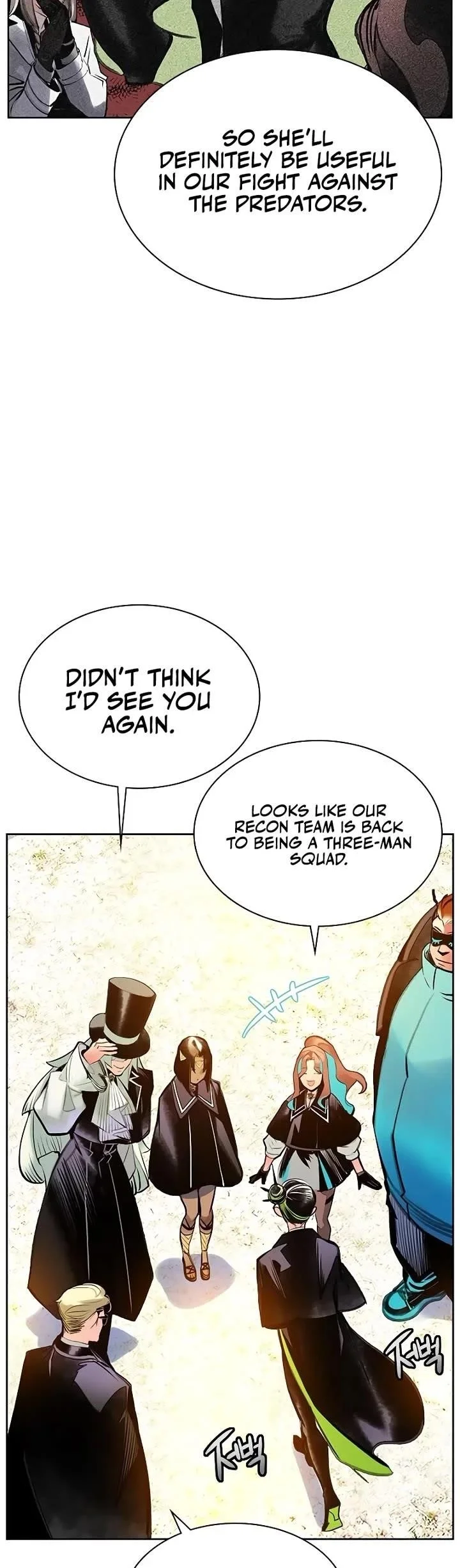 Read Jungle Juice Chapter 147 - junglejuicemangafree.com | High Quality Manga Image 15