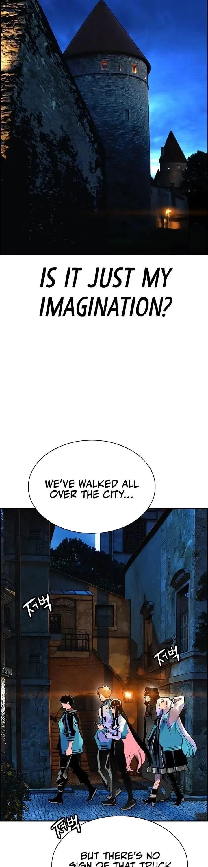 Read Jungle Juice Chapter 147 - junglejuicemangafree.com | High Quality Manga Image 55
