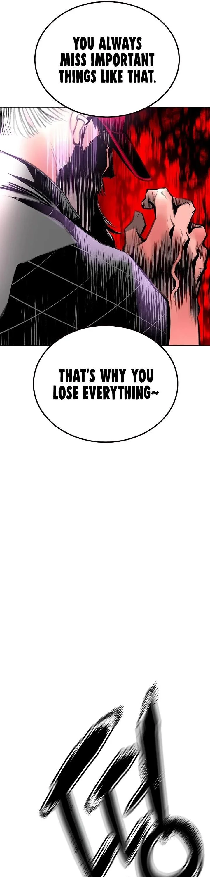 Read Jungle Juice Chapter 151 - junglejuicemangafree.com | High Quality Manga Image 10