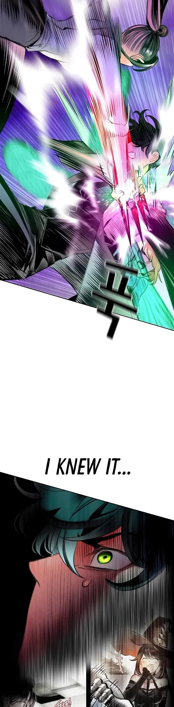 Read Jungle Juice Chapter 151 - junglejuicemangafree.com | High Quality Manga Image 16