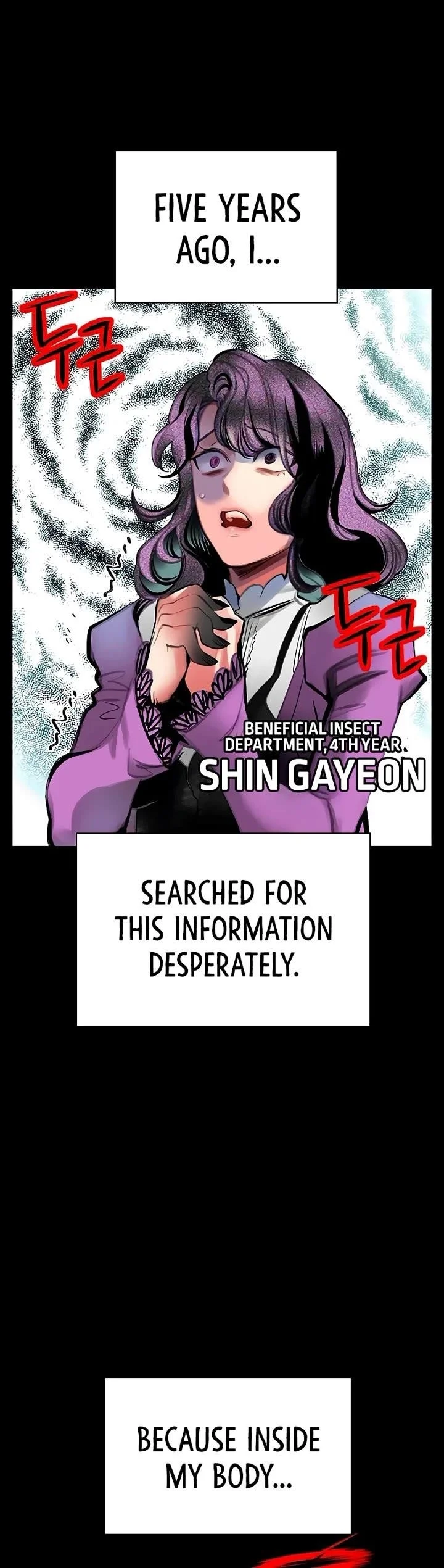 Read Jungle Juice Chapter 151 - junglejuicemangafree.com | High Quality Manga Image 21