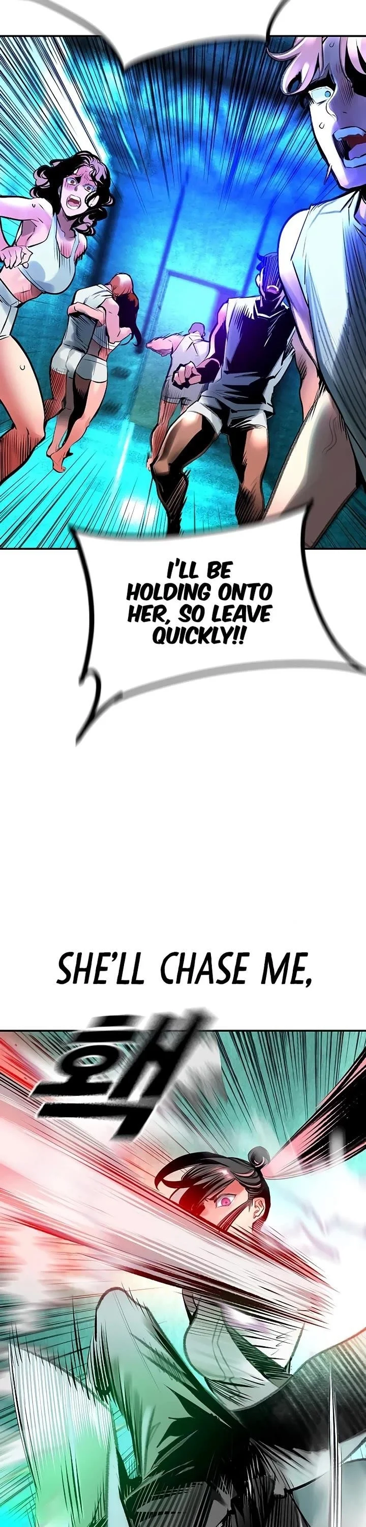 Read Jungle Juice Chapter 151 - junglejuicemangafree.com | High Quality Manga Image 54