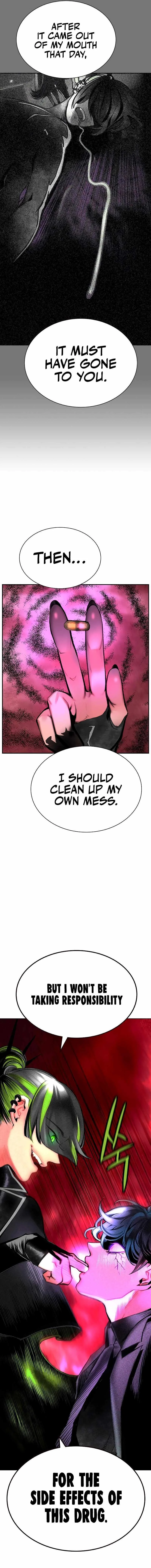 Read Jungle Juice Chapter 152 - junglejuicemangafree.com | High Quality Manga Image 17