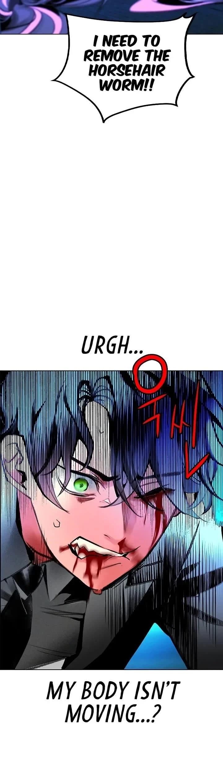 Read Jungle Juice Chapter 153 - junglejuicemangafree.com | High Quality Manga Image 22