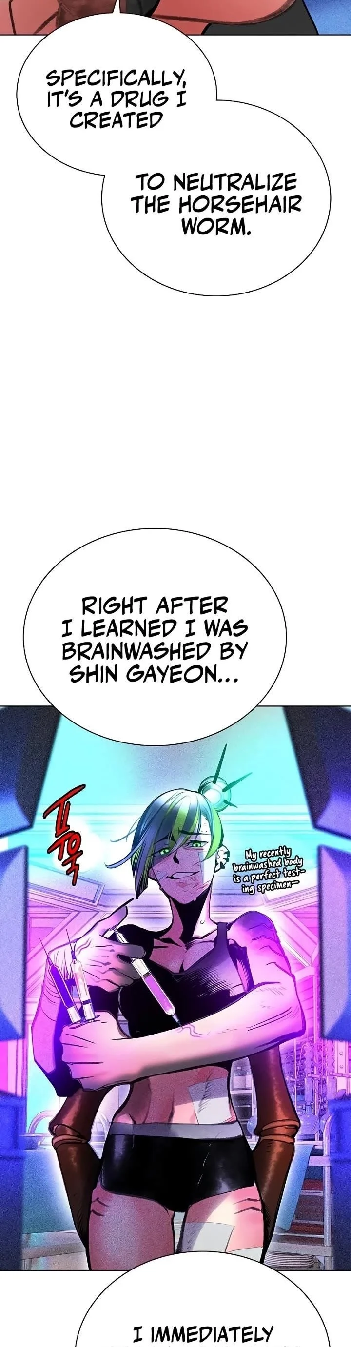 Read Jungle Juice Chapter 153 - junglejuicemangafree.com | High Quality Manga Image 26