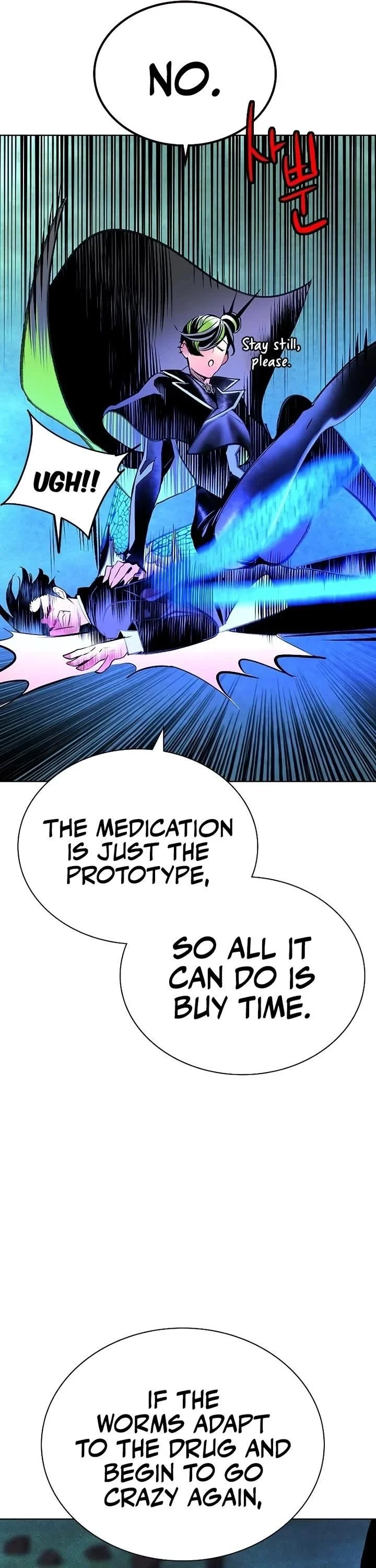 Read Jungle Juice Chapter 153 - junglejuicemangafree.com | High Quality Manga Image 28