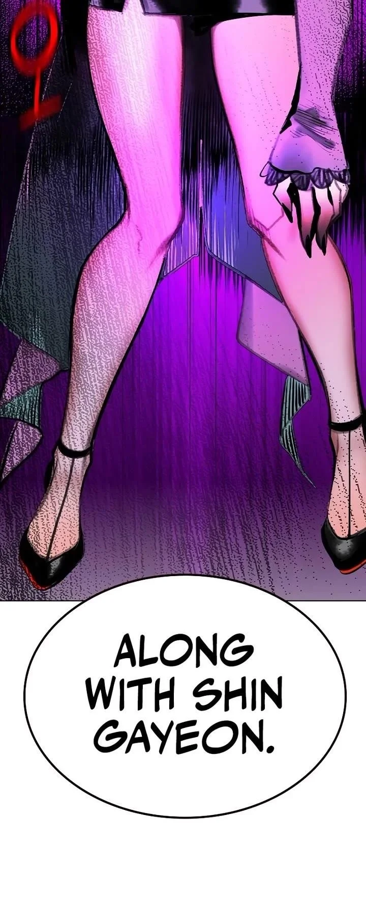 Read Jungle Juice Chapter 153 - junglejuicemangafree.com | High Quality Manga Image 37