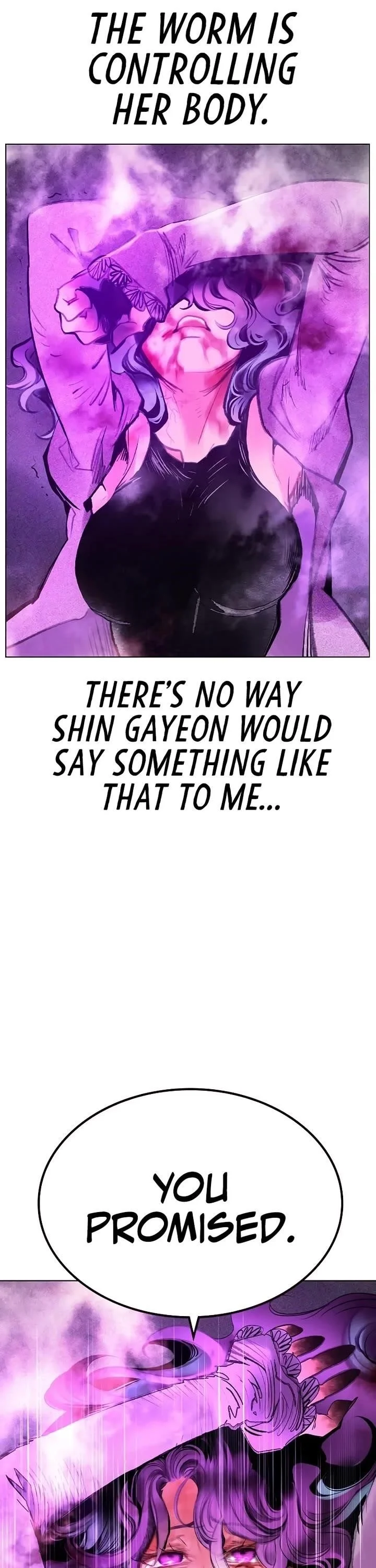 Read Jungle Juice Chapter 153 - junglejuicemangafree.com | High Quality Manga Image 58
