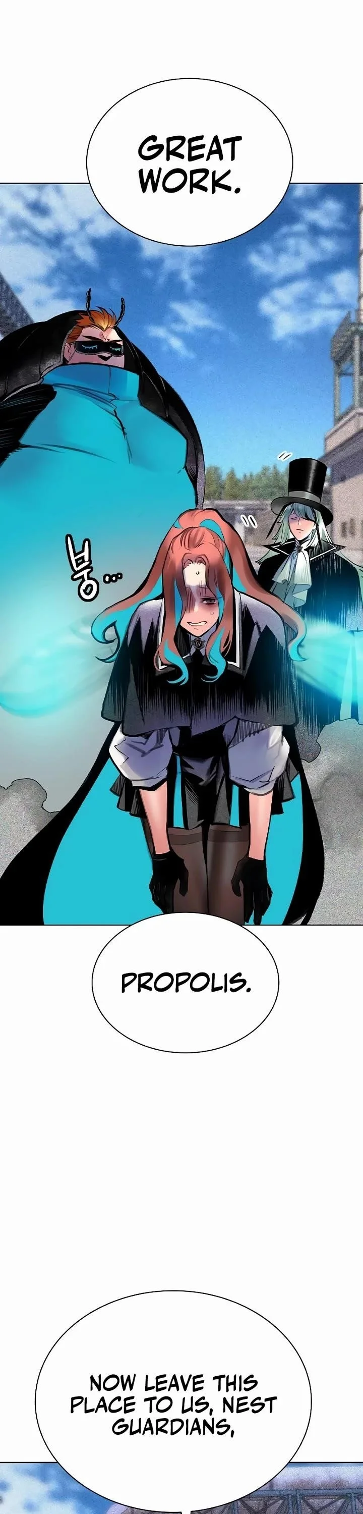 Read Jungle Juice Chapter 157 - junglejuicemangafree.com | High Quality Manga Image 20