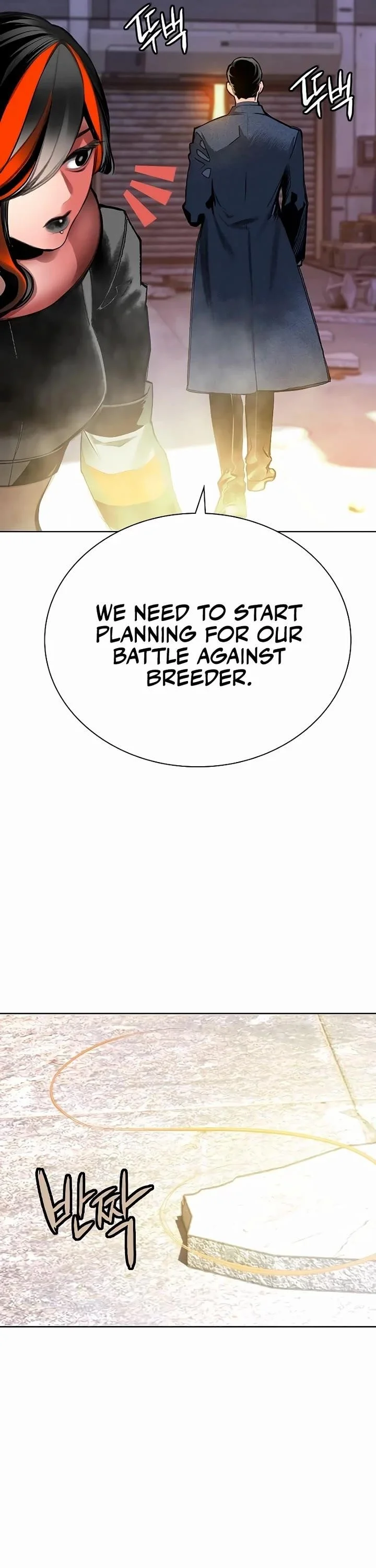 Read Jungle Juice Chapter 157 - junglejuicemangafree.com | High Quality Manga Image 34