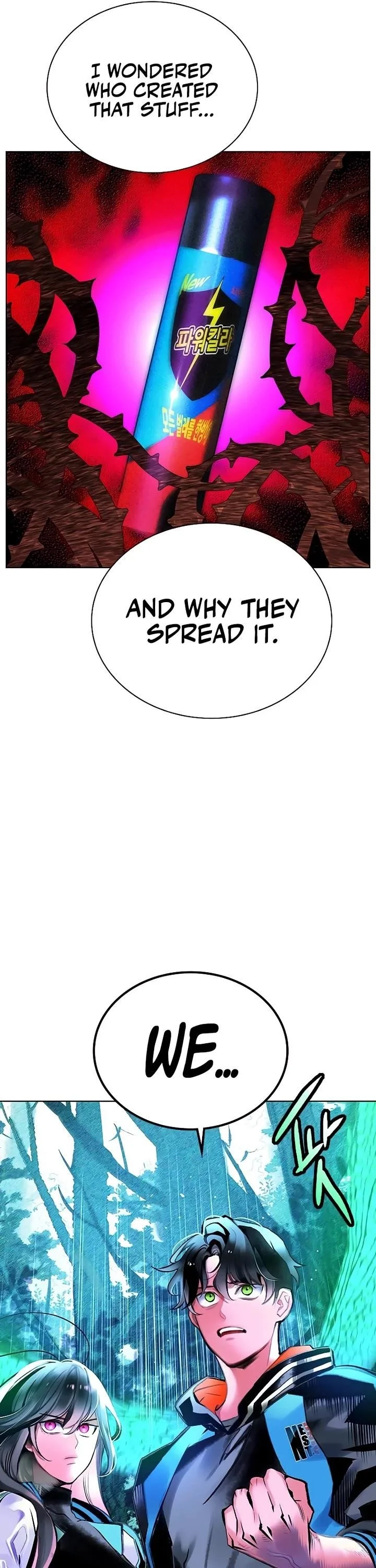 Read Jungle Juice Chapter 157 - junglejuicemangafree.com | High Quality Manga Image 47