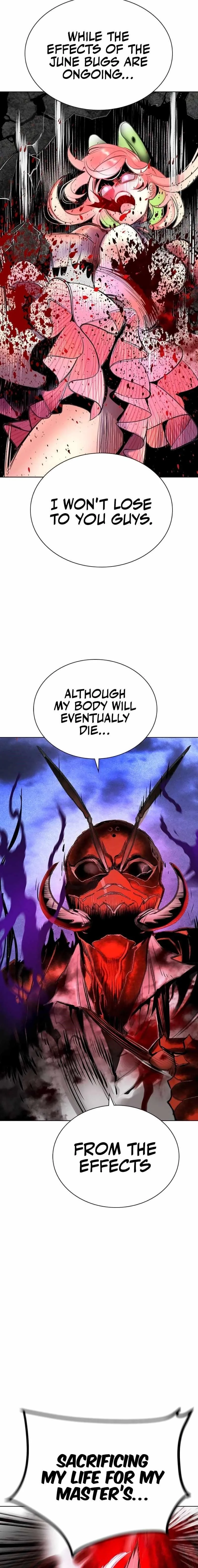 Read Jungle Juice Chapter 165 - junglejuicemangafree.com | High Quality Manga Image 19