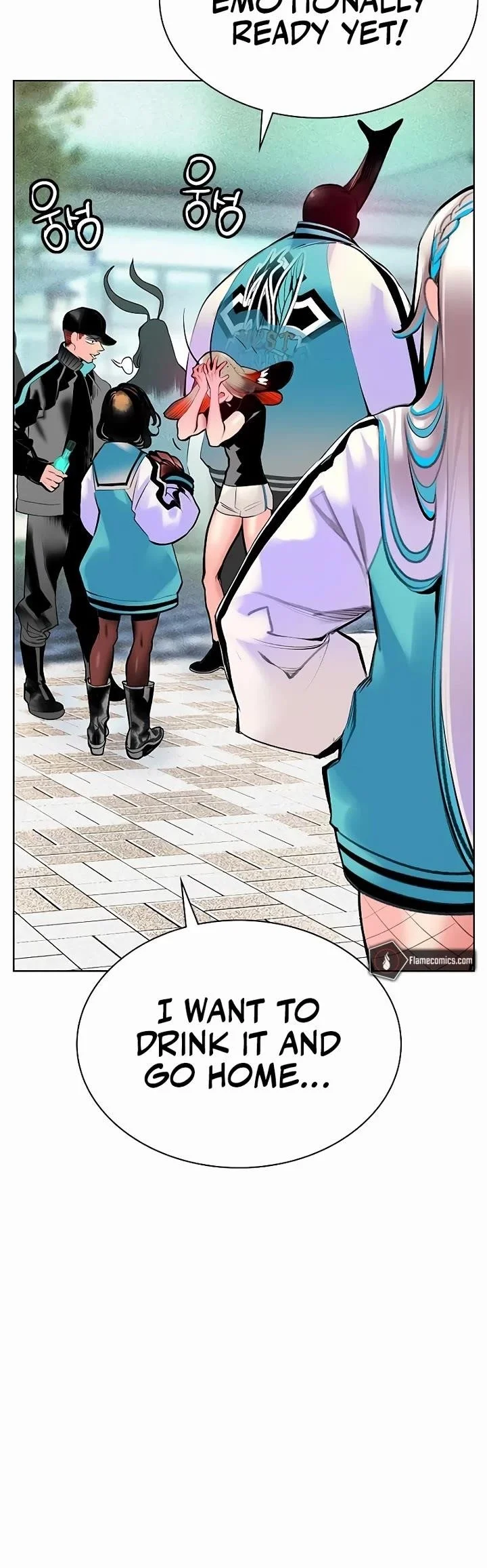 Read Jungle Juice Chapter 177 - junglejuicemangafree.com | High Quality Manga Image 9