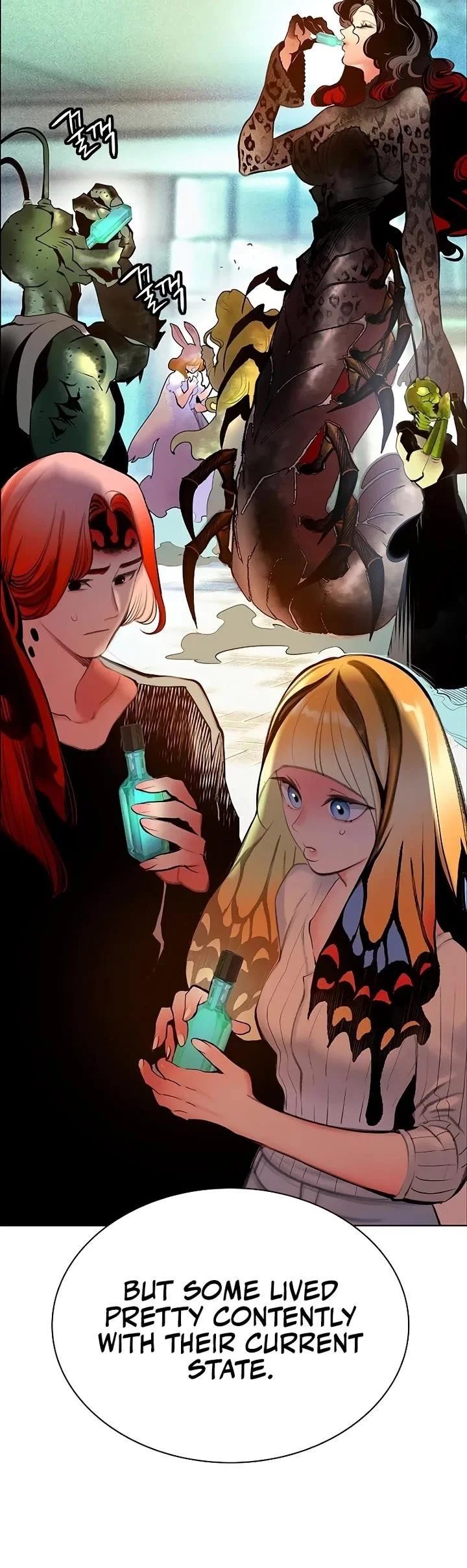 Read Jungle Juice Chapter 177 - junglejuicemangafree.com | High Quality Manga Image 12