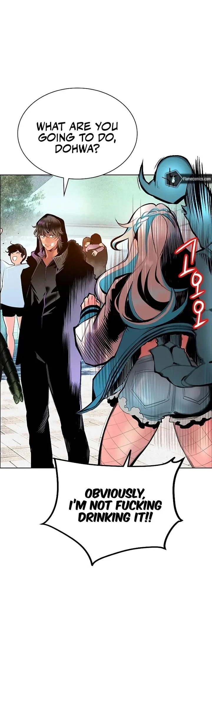 Read Jungle Juice Chapter 177 - junglejuicemangafree.com | High Quality Manga Image 13