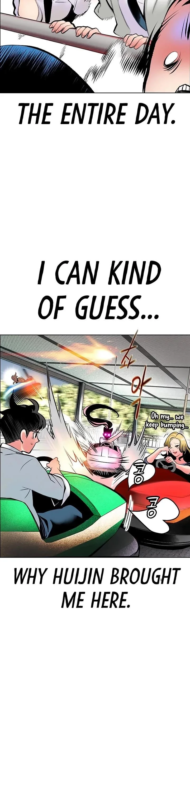 Read Jungle Juice Chapter 177 - junglejuicemangafree.com | High Quality Manga Image 29