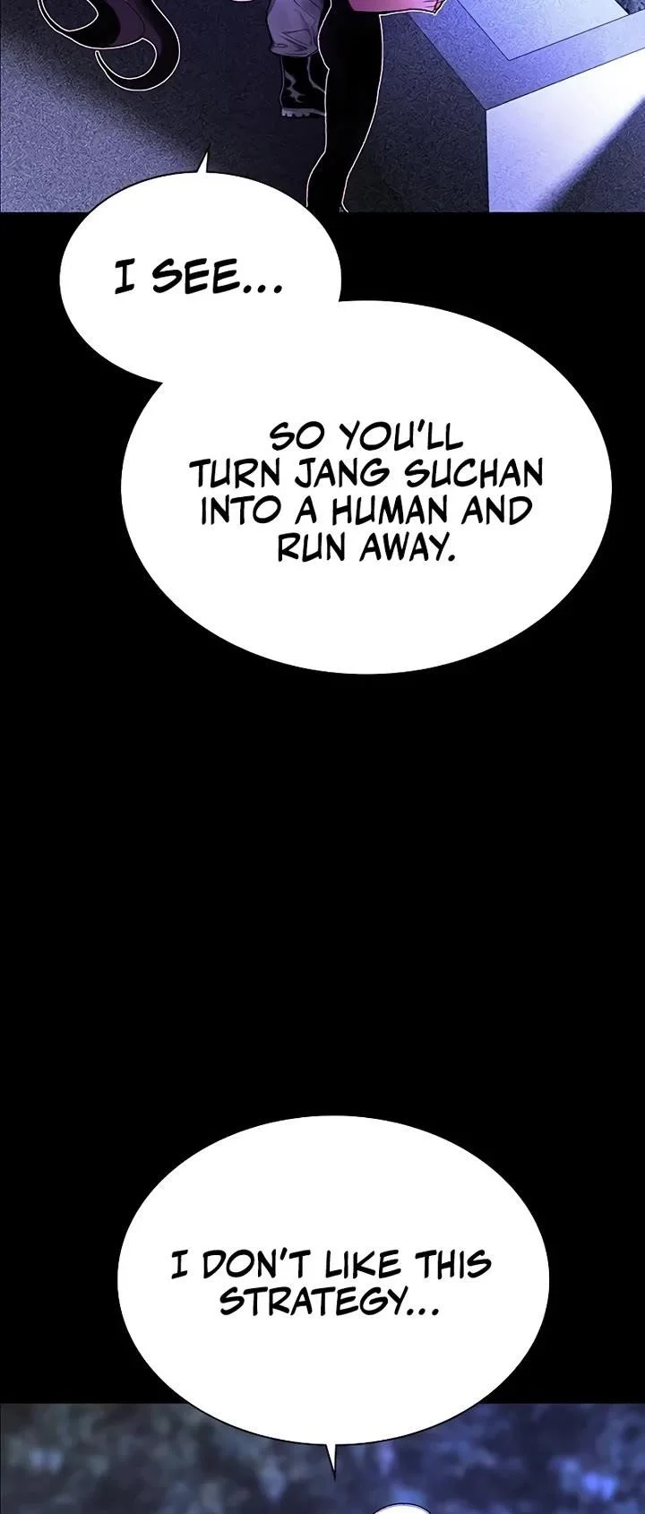 Read Jungle Juice Chapter 177 - junglejuicemangafree.com | High Quality Manga Image 50