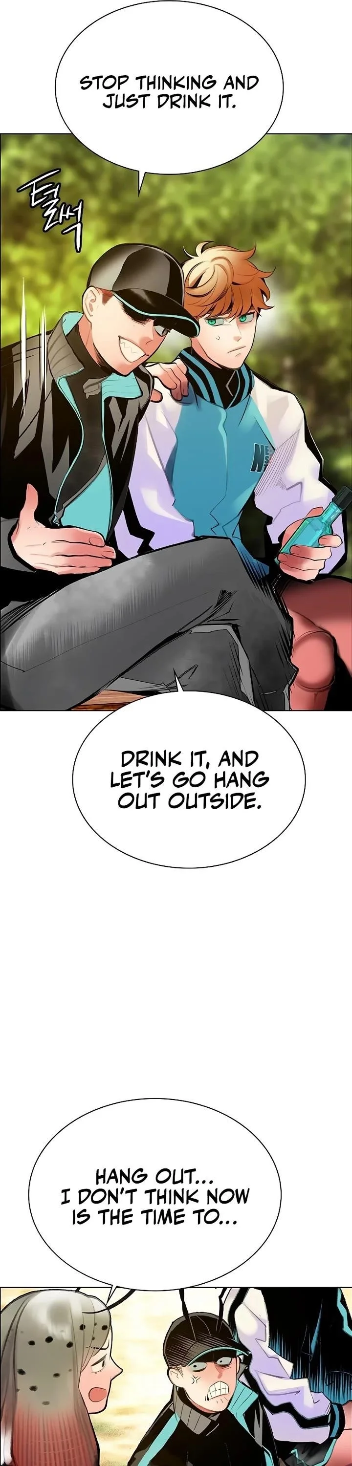 Read Jungle Juice Chapter 178 - junglejuicemangafree.com | High Quality Manga Image 15