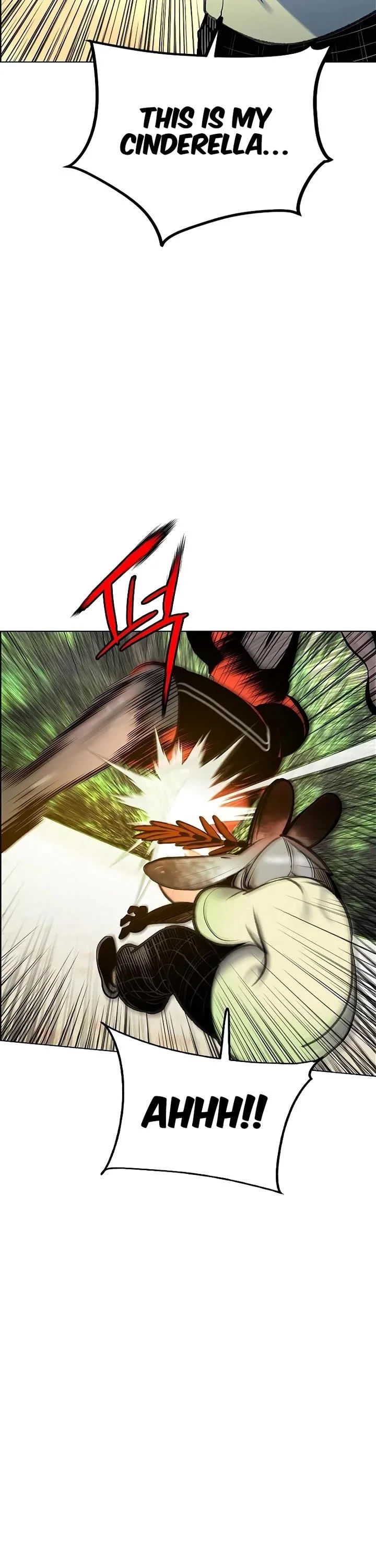 Read Jungle Juice Chapter 178 - junglejuicemangafree.com | High Quality Manga Image 21