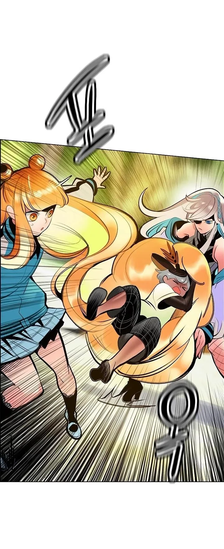 Read Jungle Juice Chapter 178 - junglejuicemangafree.com | High Quality Manga Image 22