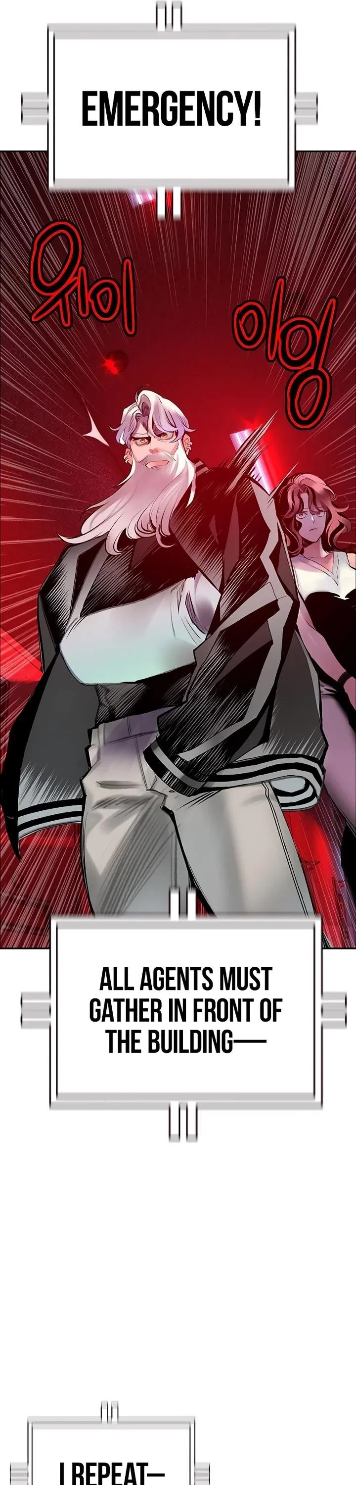 Read Jungle Juice Chapter 178 - junglejuicemangafree.com | High Quality Manga Image 51