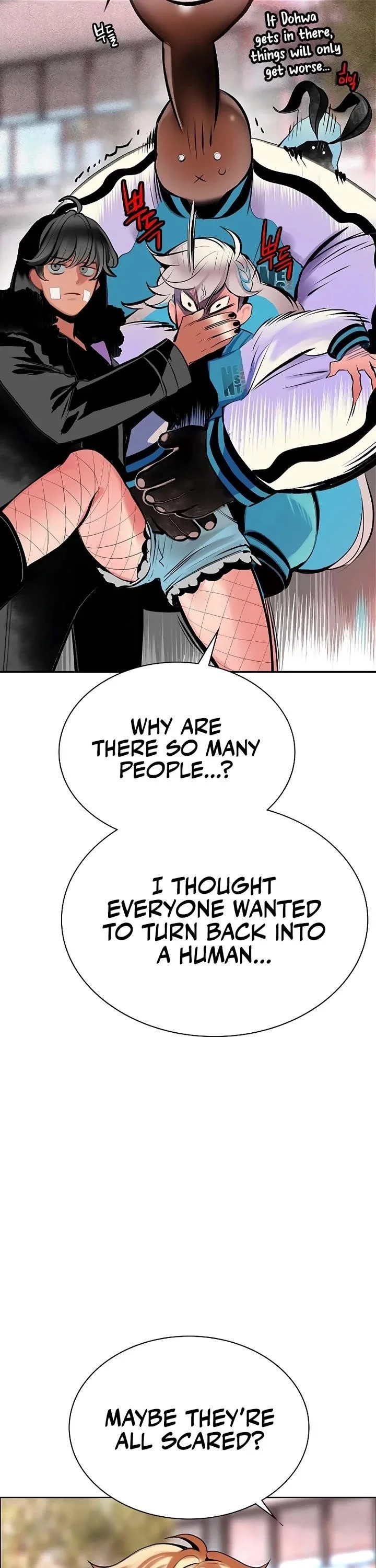 Read Jungle Juice Chapter 178 - junglejuicemangafree.com | High Quality Manga Image 61