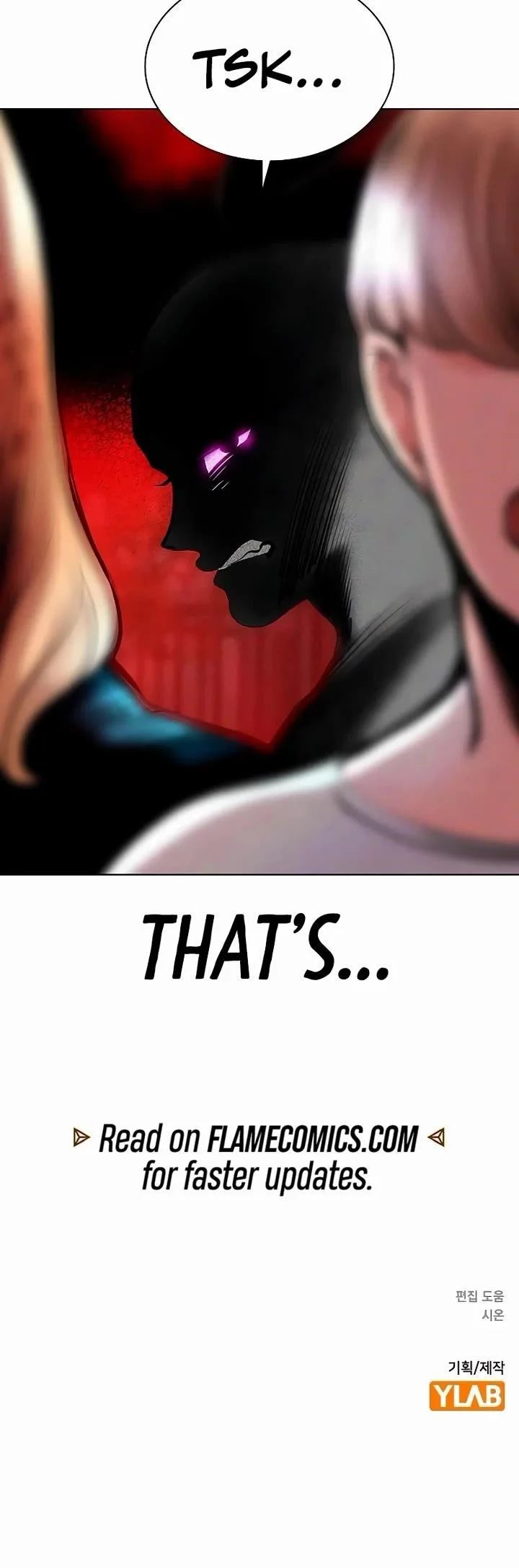 Read Jungle Juice Chapter 178 - junglejuicemangafree.com | High Quality Manga Image 80