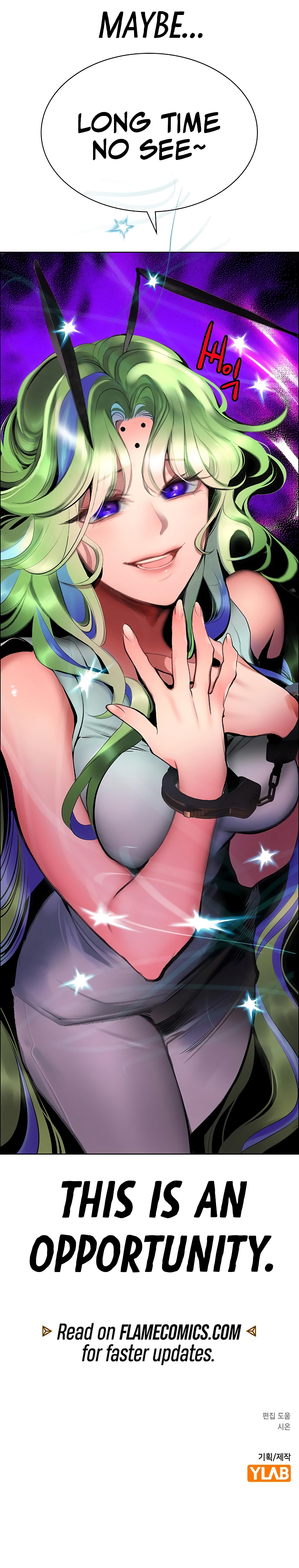 Read Jungle Juice Chapter 179 - junglejuicemangafree.com | High Quality Manga Image 17