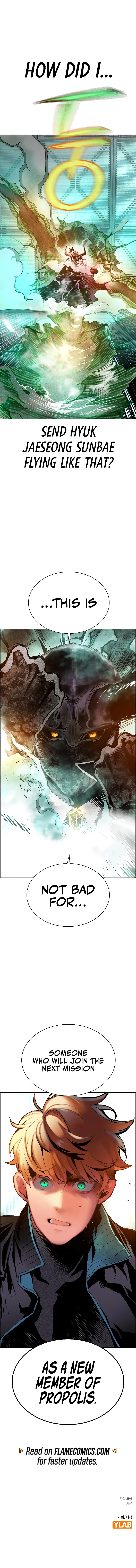 Read Jungle Juice Chapter 180 - junglejuicemangafree.com | High Quality Manga Image 18