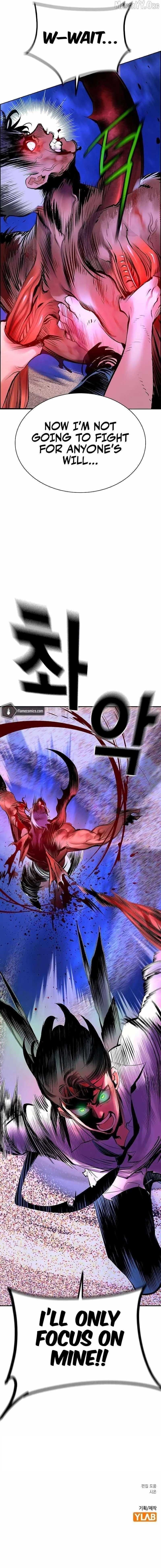 Read Jungle Juice Chapter 183 - junglejuicemangafree.com | High Quality Manga Image 19