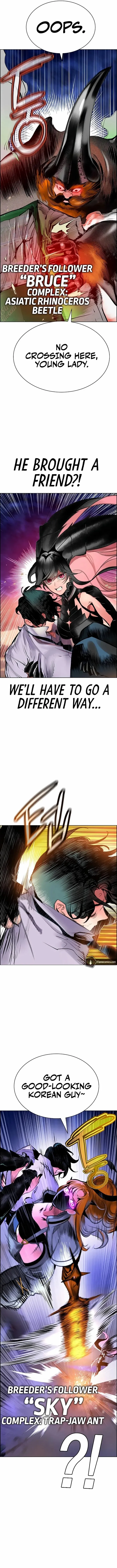 Read Jungle Juice Chapter 184 - junglejuicemangafree.com | High Quality Manga Image 16