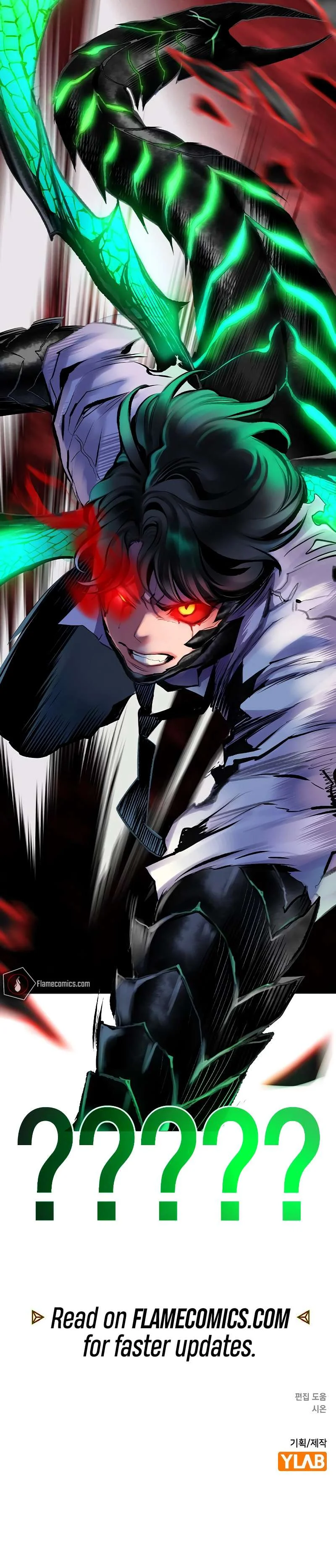Read Jungle Juice Chapter 185 - junglejuicemangafree.com | High Quality Manga Image 20