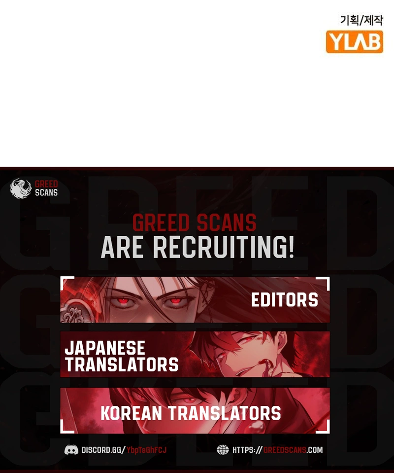Read Jungle Juice Chapter 187 - junglejuicemangafree.com | High Quality Manga Image 15