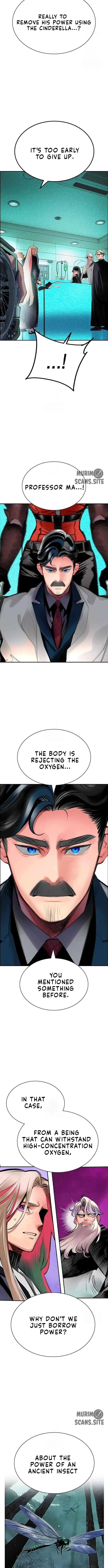 Read Jungle Juice Chapter 188 - junglejuicemangafree.com | High Quality Manga Image 11
