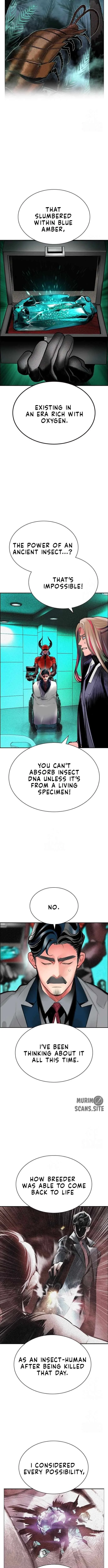 Read Jungle Juice Chapter 188 - junglejuicemangafree.com | High Quality Manga Image 12