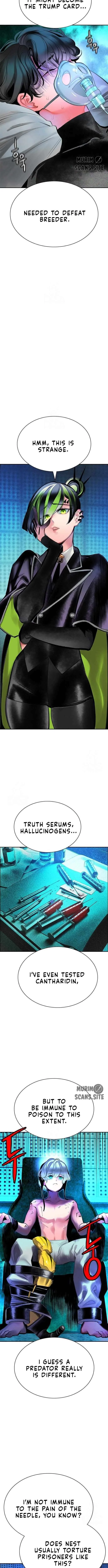 Read Jungle Juice Chapter 188 - junglejuicemangafree.com | High Quality Manga Image 14