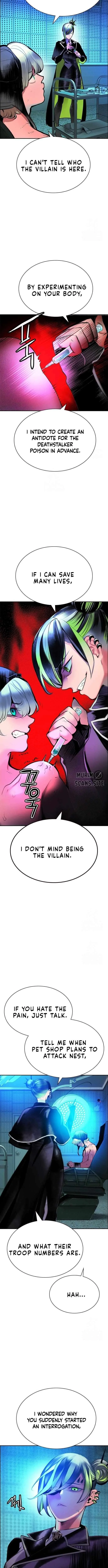 Read Jungle Juice Chapter 188 - junglejuicemangafree.com | High Quality Manga Image 15